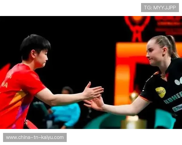 2024国际乒联混合团体世界杯赛制变化与影响，国际乒联考虑延期举办世乒赛