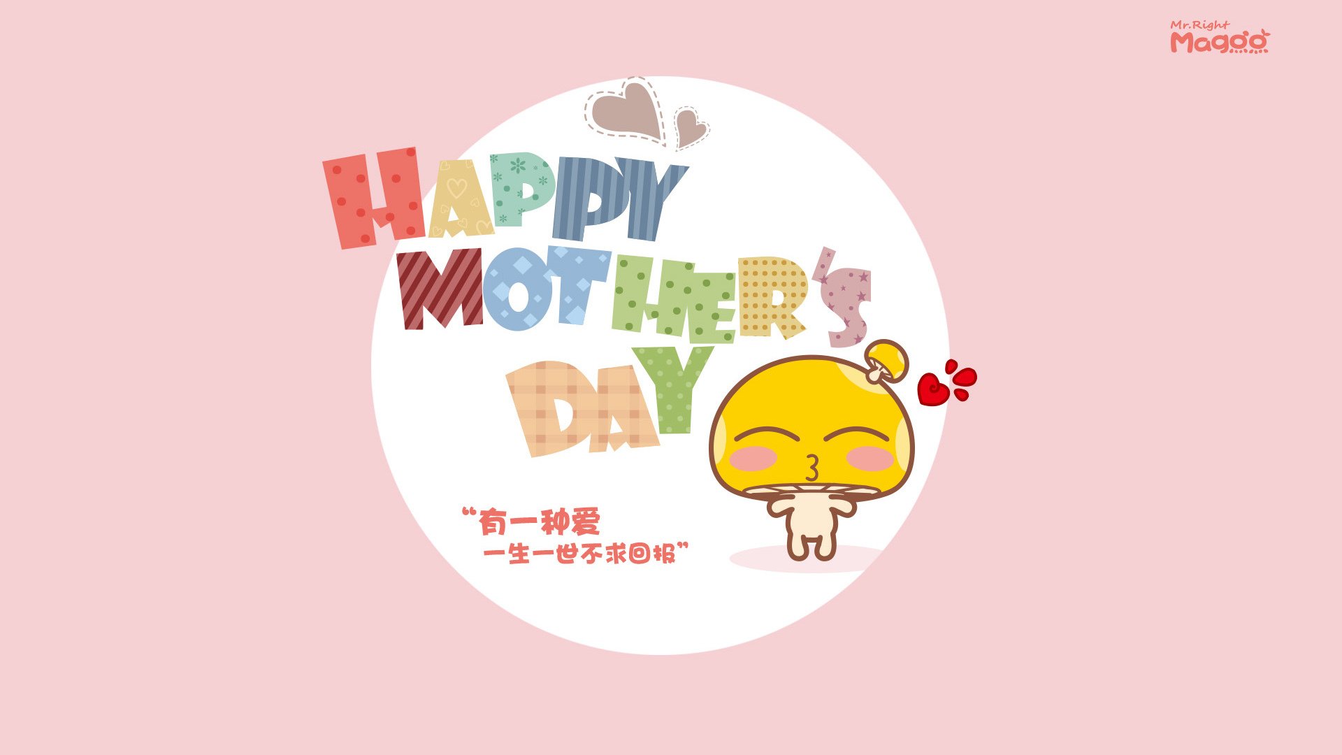 开云体育官网上-中国330人代表团出征，史上最强世运阵容！，你觉得中国代表团在第32届奥运会上将获得多少枚金牌