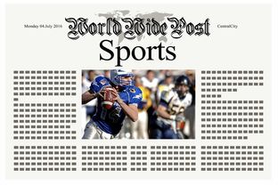 开云体育足球-体育新闻中心参与制定体育赛事短视频剪辑标准,体育剪辑短视频算侵权吗