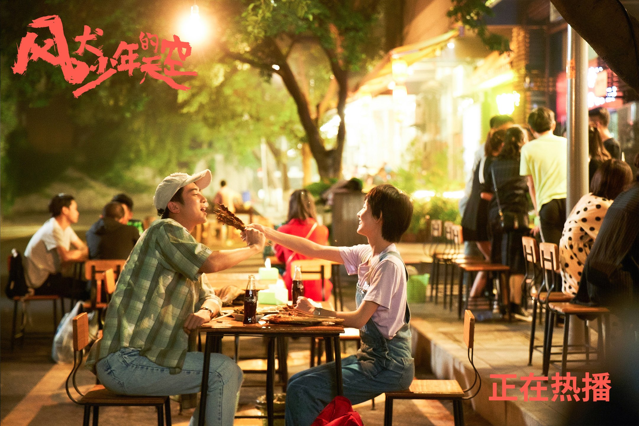 kaiyun网址-裁判员培训提升专业执法水平，裁判员培训提升专业执法水平的措施